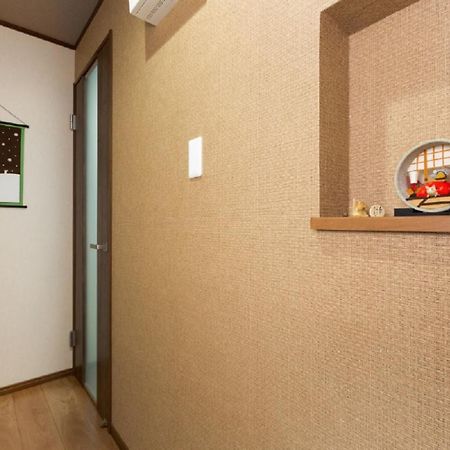 Hotel 京町屋楓 Kyomachiya Kaede Kjóto Exteriér fotografie