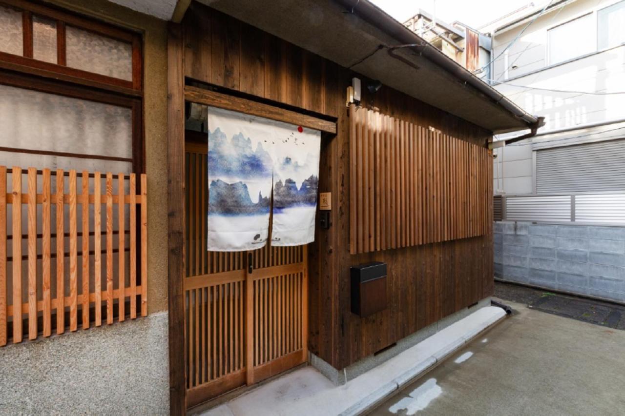 Hotel 京町屋楓 Kyomachiya Kaede Kjóto Exteriér fotografie